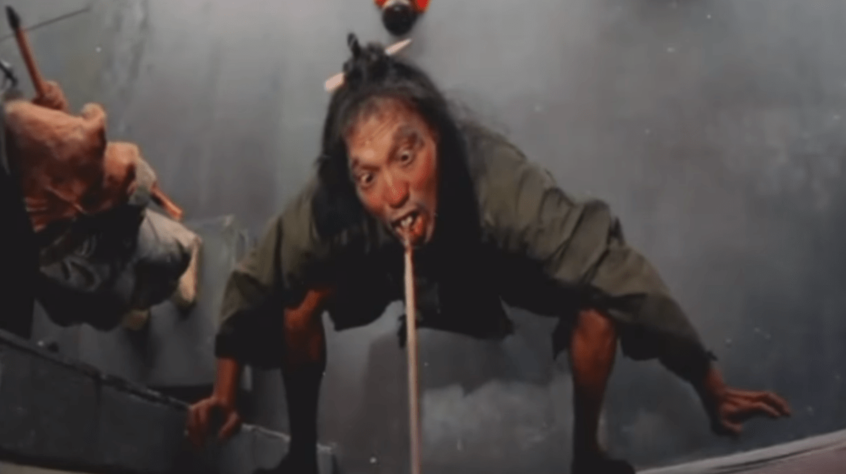 Ol' Dirty Bastard – Lift Ya Skirt